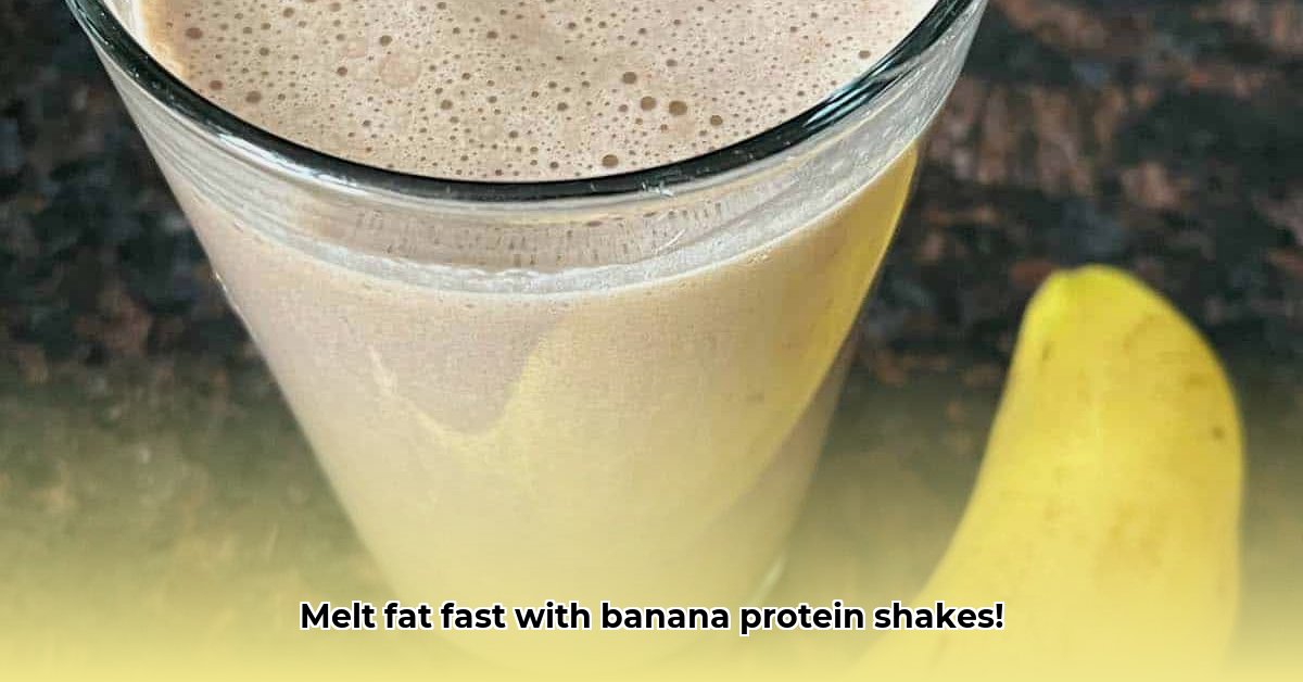 banana-protein-shake-for-weight-loss